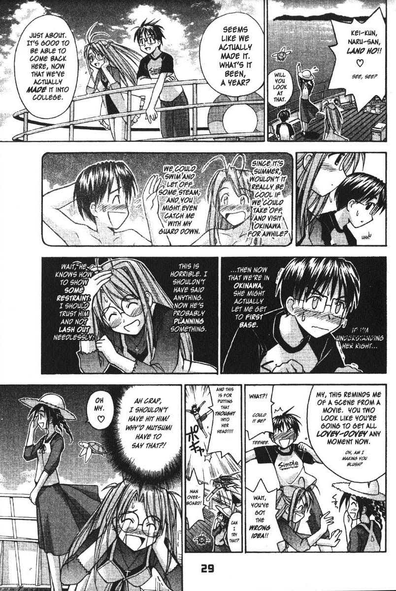 Love Hina Chapter 80 page 3 - Chapter 80: A Sudden Summarizing Smooch!
