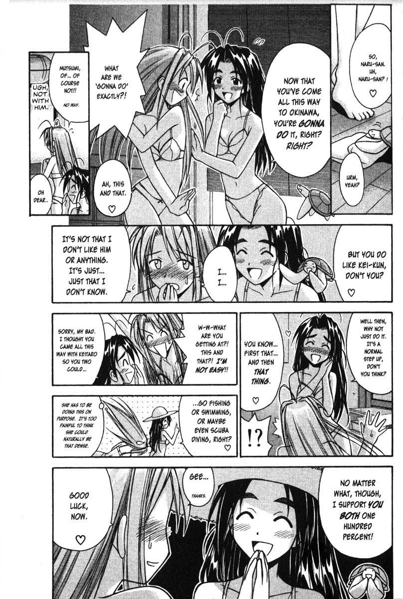 Love Hina Chapter 80 page 7 - Chapter 80: A Sudden Summarizing Smooch!