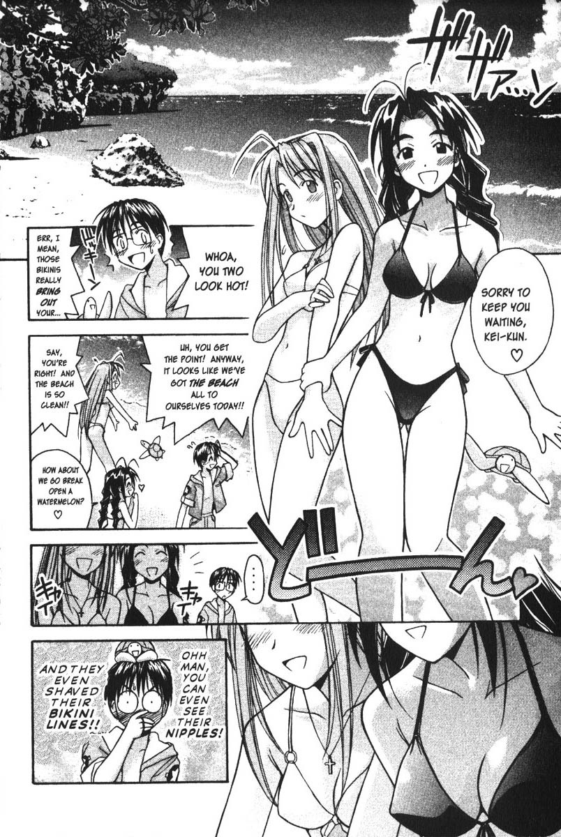 Love Hina Chapter 80 page 8 - Chapter 80: A Sudden Summarizing Smooch!