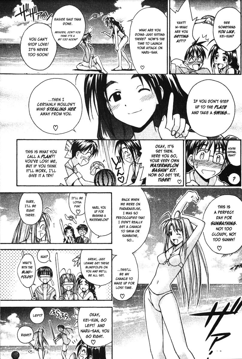 Love Hina Chapter 80 page 9 - Chapter 80: A Sudden Summarizing Smooch!