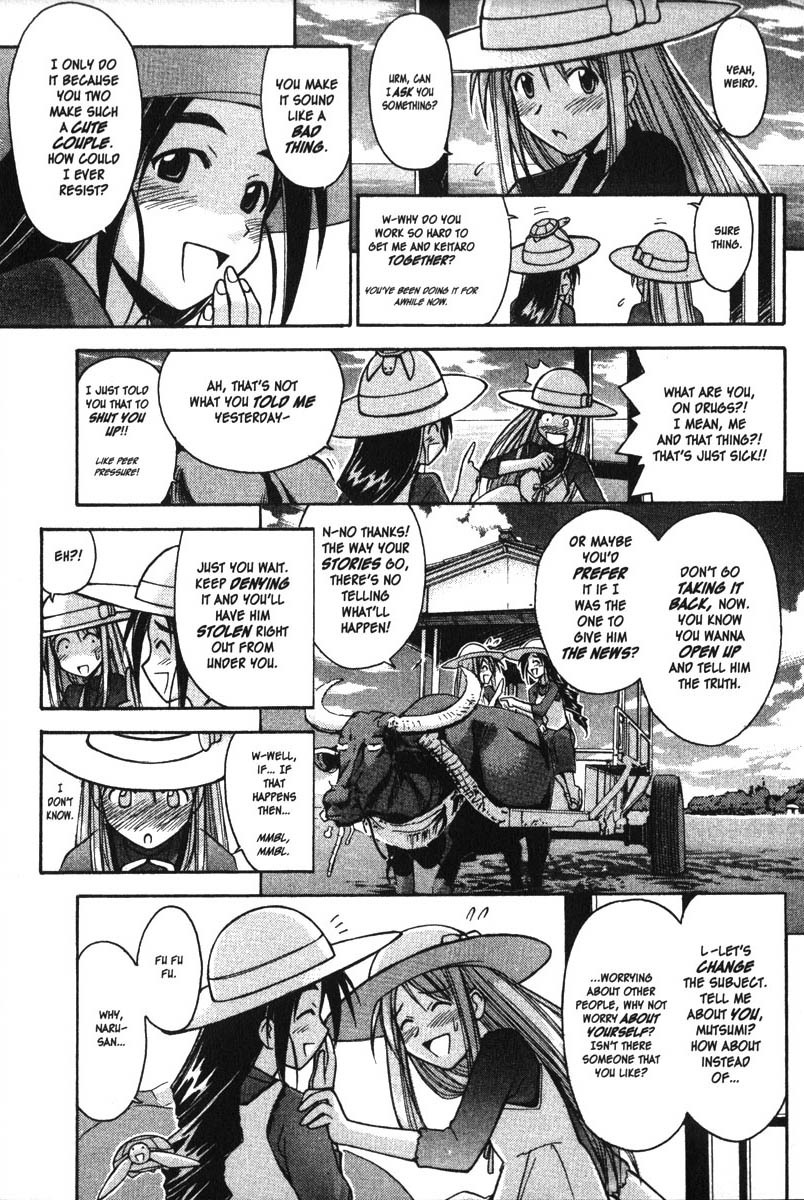 Love Hina Chapter 81 page 11 - Chapter 81: A Kiss Between the Sea and Sky