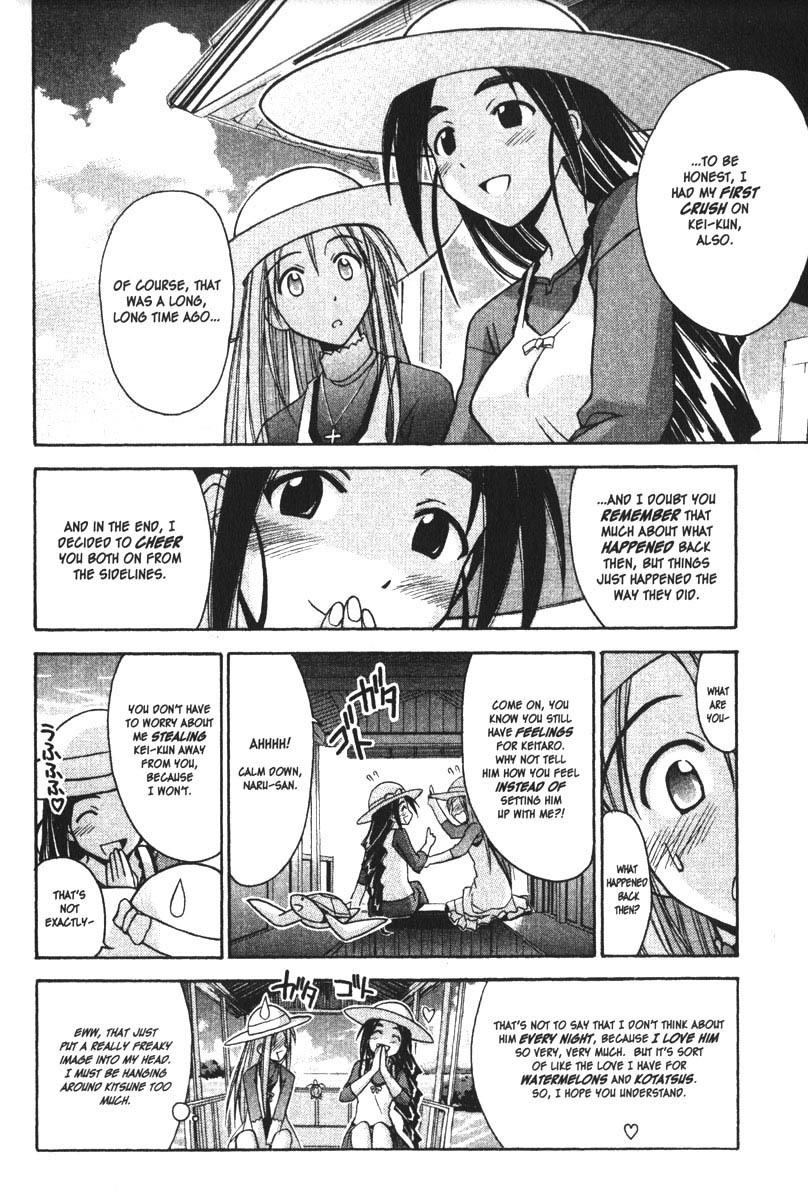 Love Hina Chapter 81 page 12 - Chapter 81: A Kiss Between the Sea and Sky