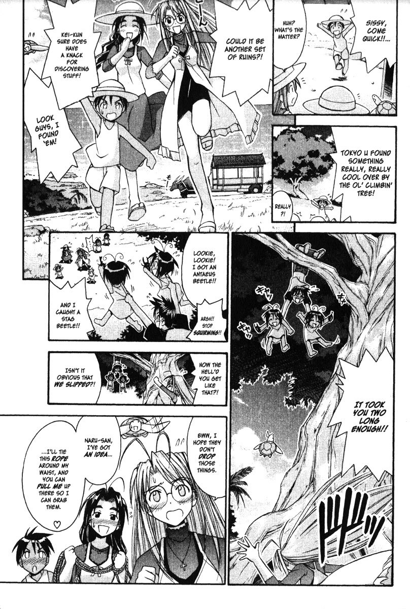 Love Hina Chapter 81 page 13 - Chapter 81: A Kiss Between the Sea and Sky