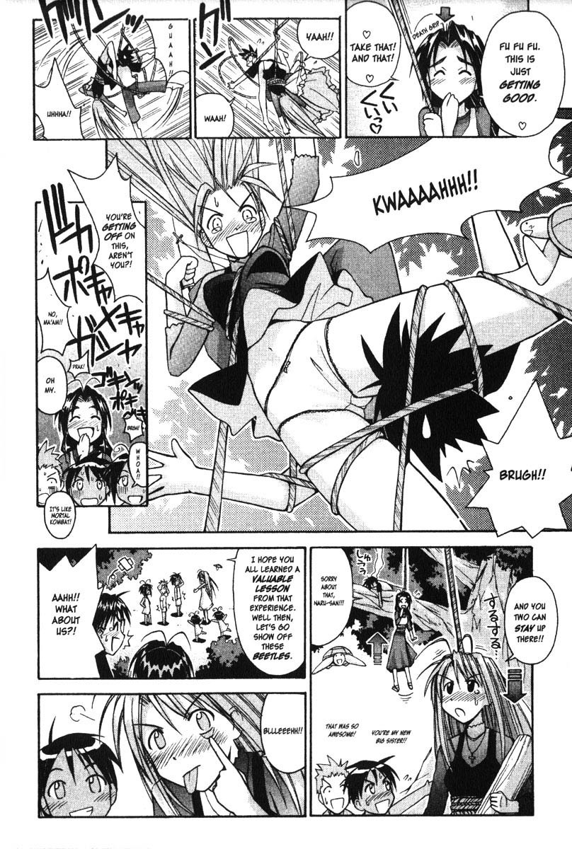 Love Hina Chapter 81 page 16 - Chapter 81: A Kiss Between the Sea and Sky
