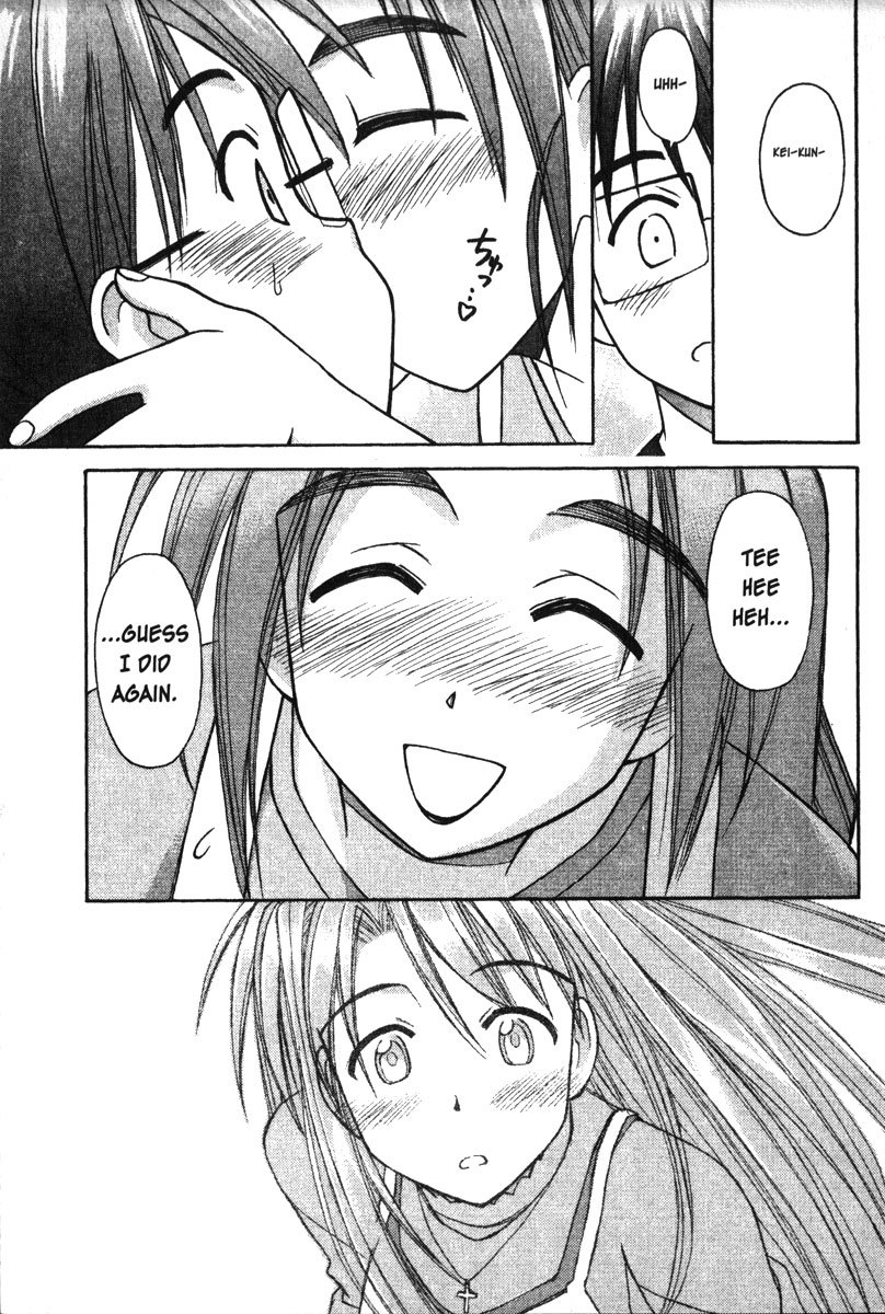 Love Hina Chapter 81 page 19 - Chapter 81: A Kiss Between the Sea and Sky