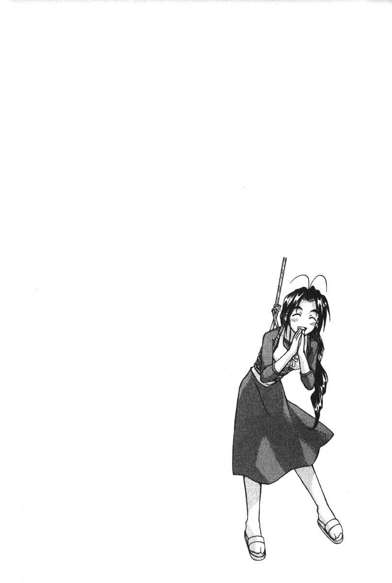 Love Hina Chapter 81 page 20 - Chapter 81: A Kiss Between the Sea and Sky