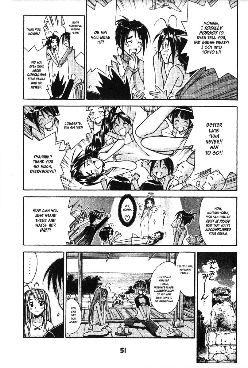 Love Hina Chapter 81 page 5 - Chapter 81: A Kiss Between the Sea and Sky