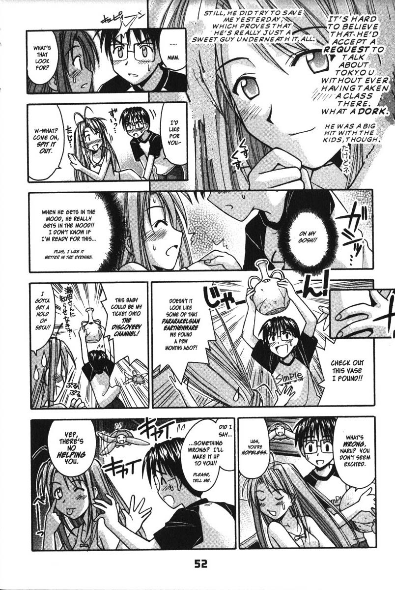 Love Hina Chapter 81 page 6 - Chapter 81: A Kiss Between the Sea and Sky