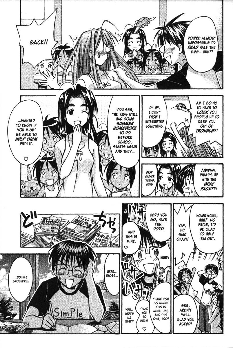 Love Hina Chapter 81 page 7 - Chapter 81: A Kiss Between the Sea and Sky