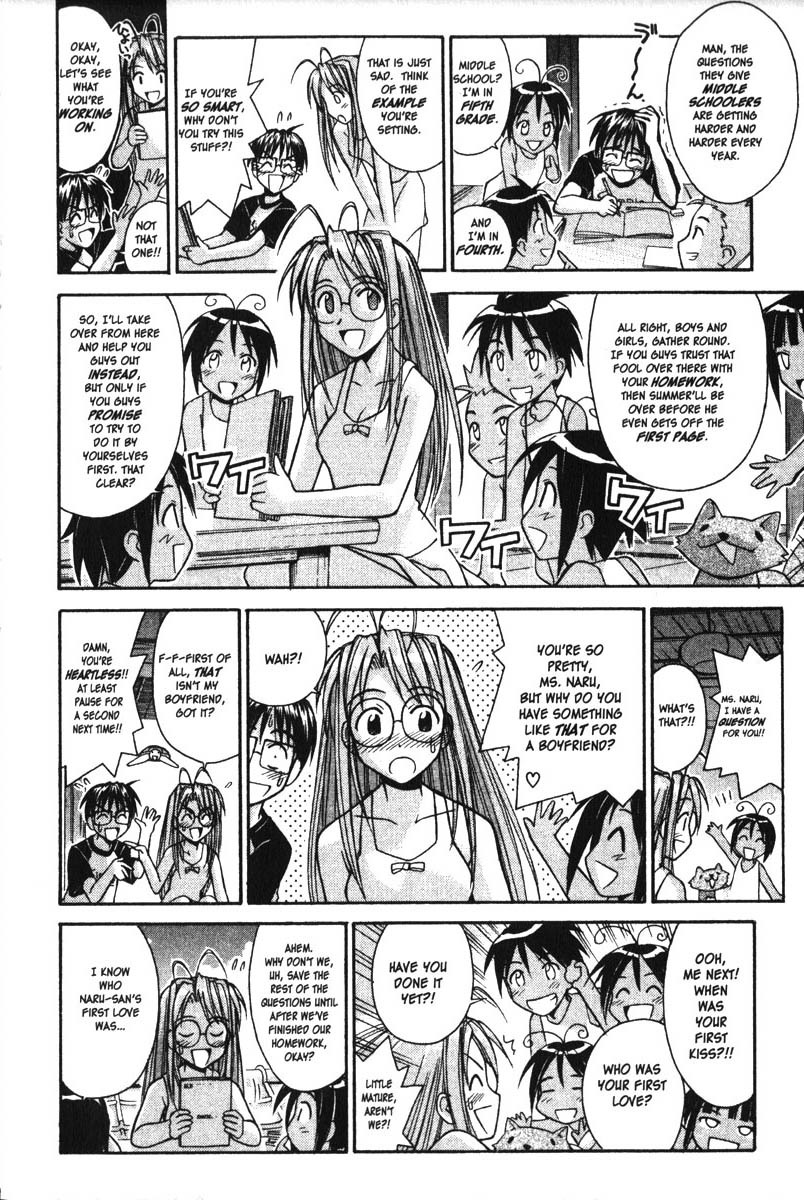 Love Hina Chapter 81 page 8 - Chapter 81: A Kiss Between the Sea and Sky