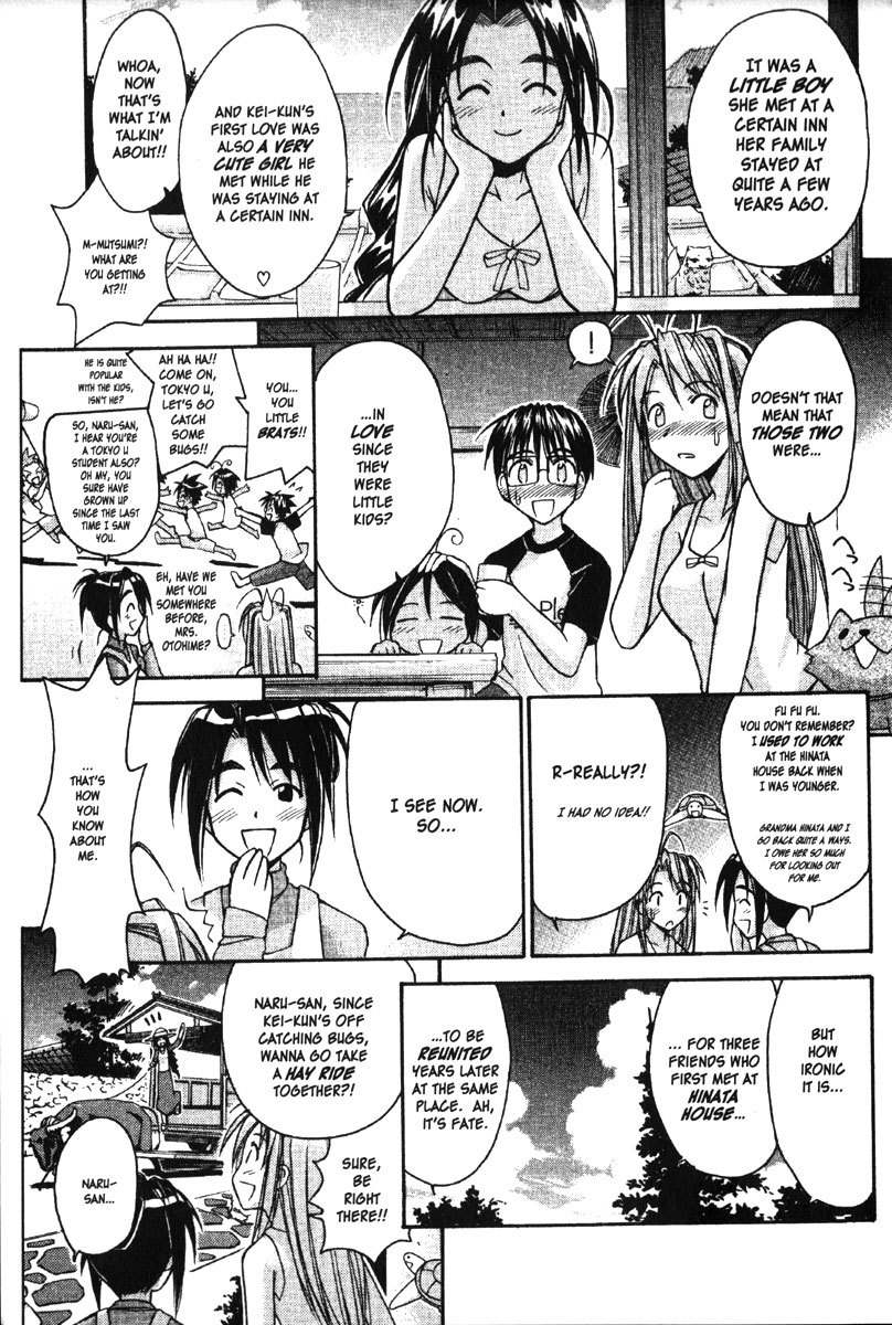 Love Hina Chapter 81 page 9 - Chapter 81: A Kiss Between the Sea and Sky