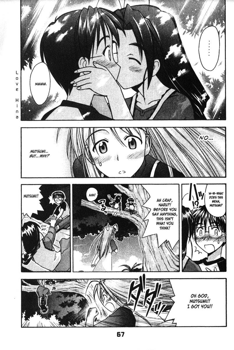 Love Hina Chapter 82 page 1 - Chapter 82: Memories a Blur?!