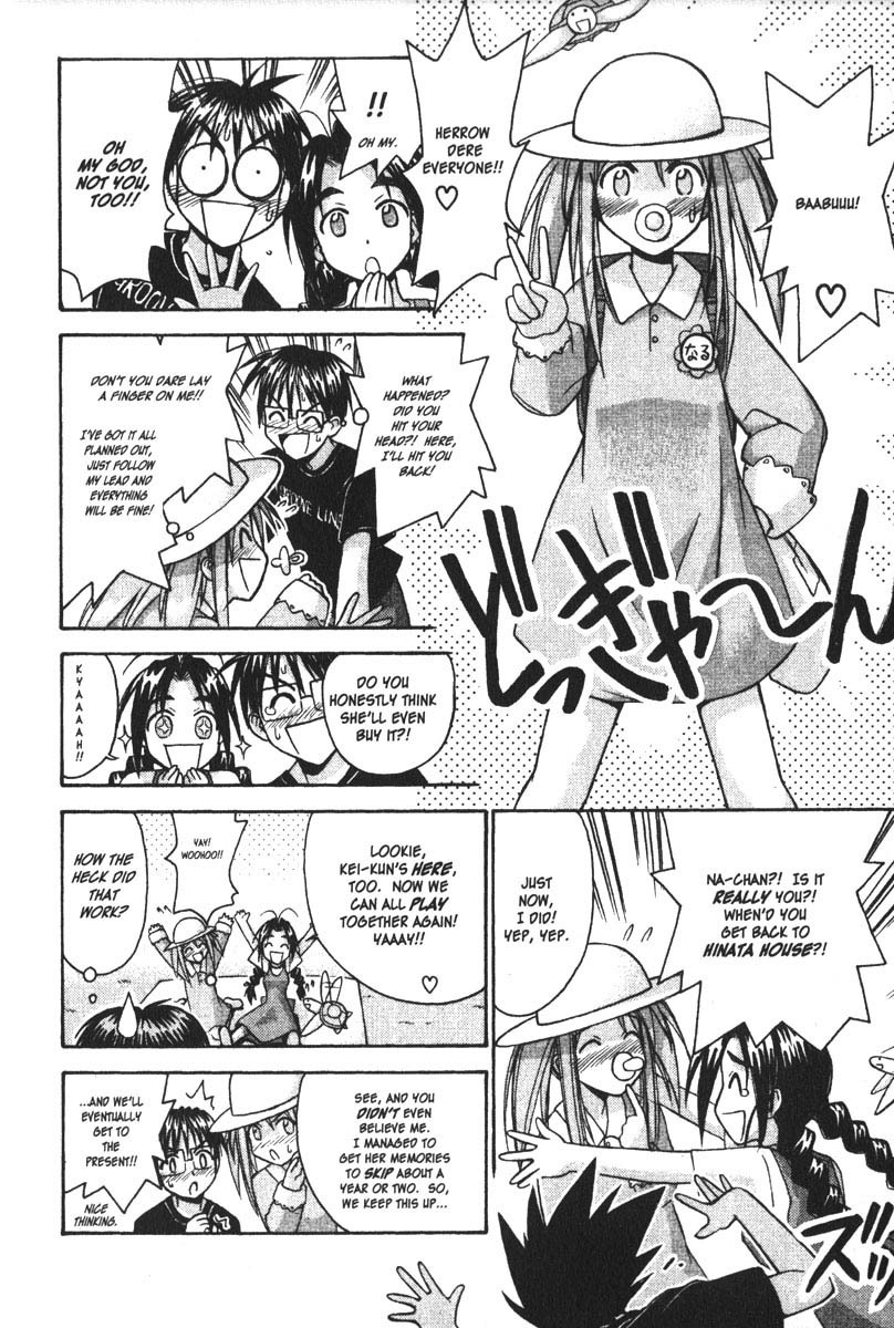 Love Hina Chapter 82 page 10 - Chapter 82: Memories a Blur?!