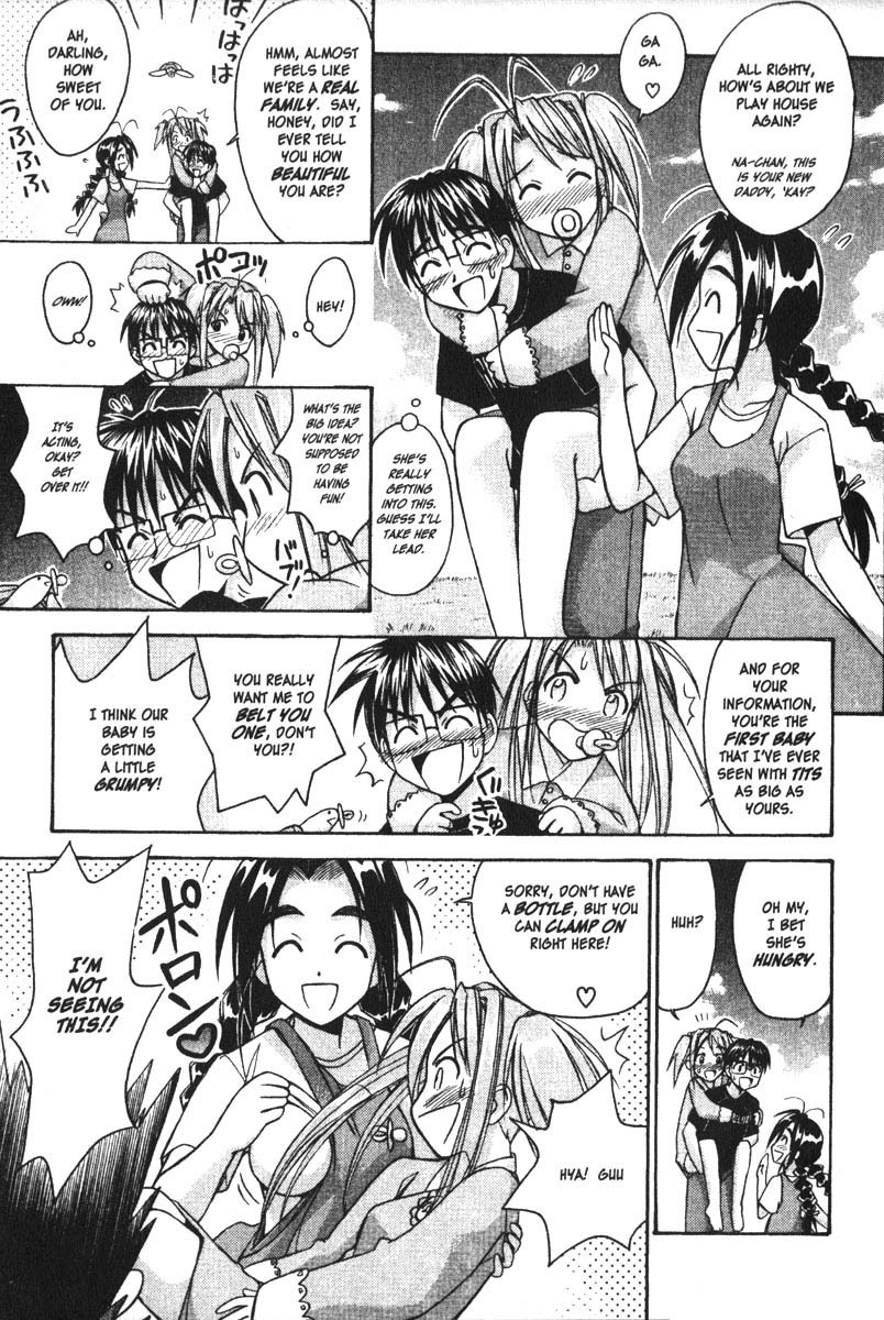 Love Hina Chapter 82 page 11 - Chapter 82: Memories a Blur?!