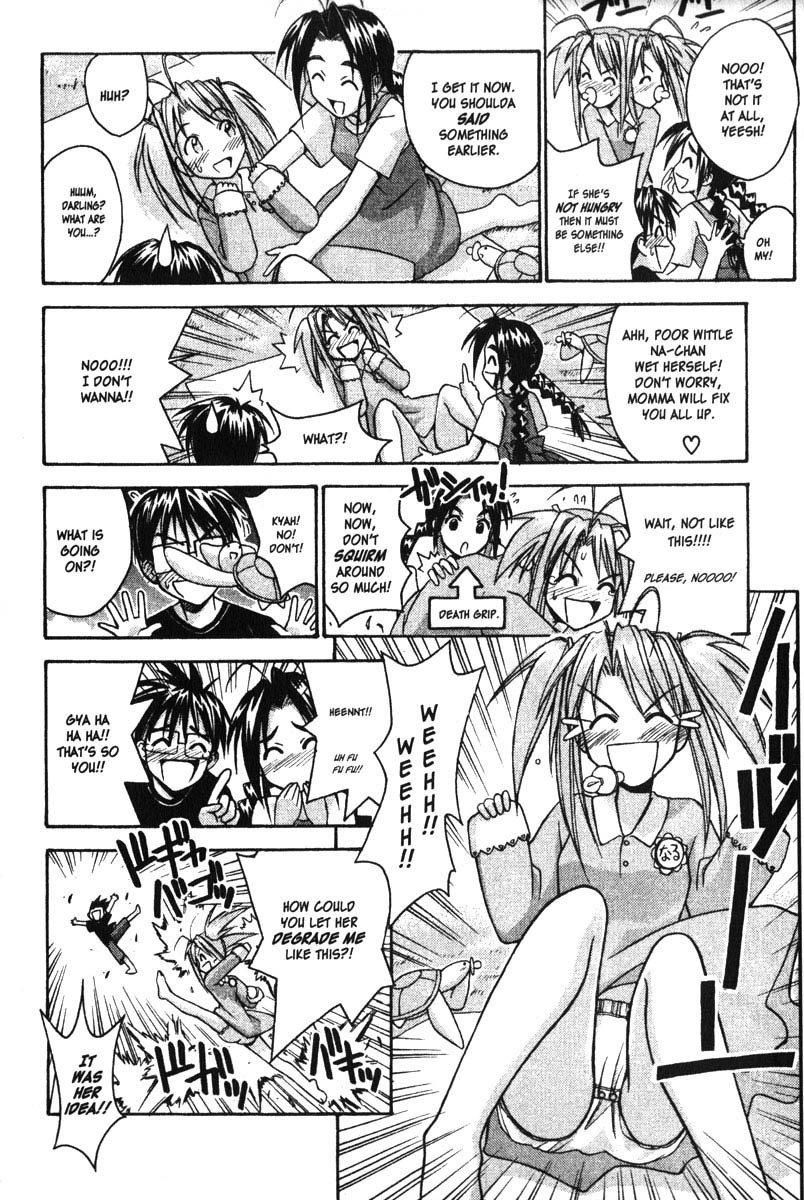Love Hina Chapter 82 page 12 - Chapter 82: Memories a Blur?!