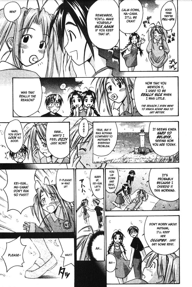 Love Hina Chapter 82 page 13 - Chapter 82: Memories a Blur?!