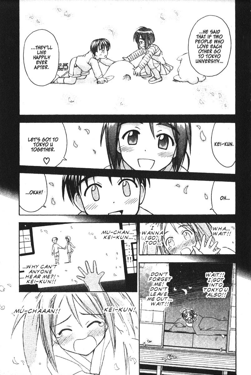 Love Hina Chapter 82 page 15 - Chapter 82: Memories a Blur?!