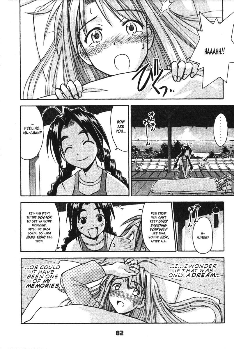 Love Hina Chapter 82 page 16 - Chapter 82: Memories a Blur?!