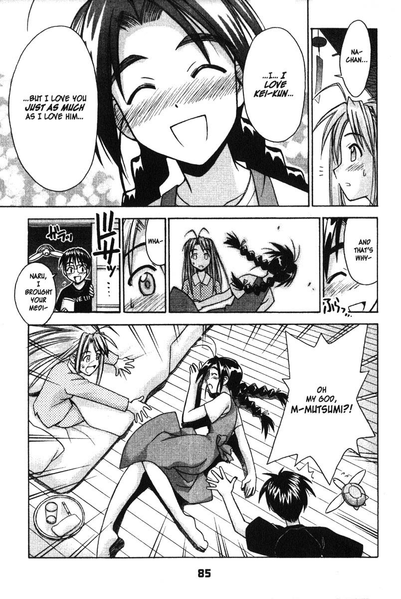 Love Hina Chapter 82 page 19 - Chapter 82: Memories a Blur?!