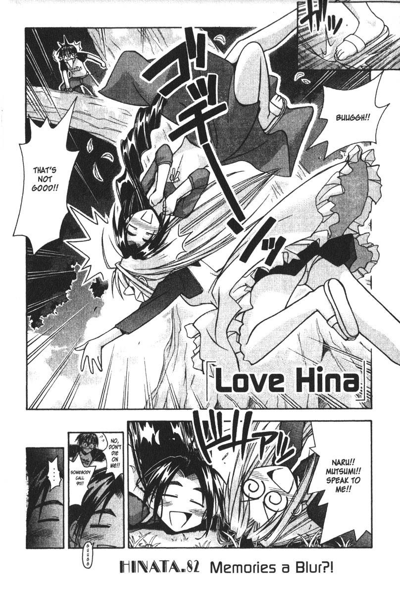 Love Hina Chapter 82 page 2 - Chapter 82: Memories a Blur?!