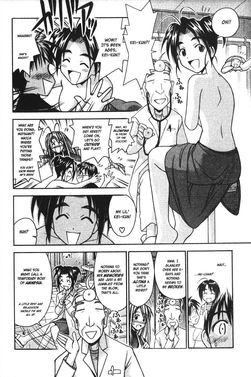 Love Hina Chapter 82 page 4 - Chapter 82: Memories a Blur?!