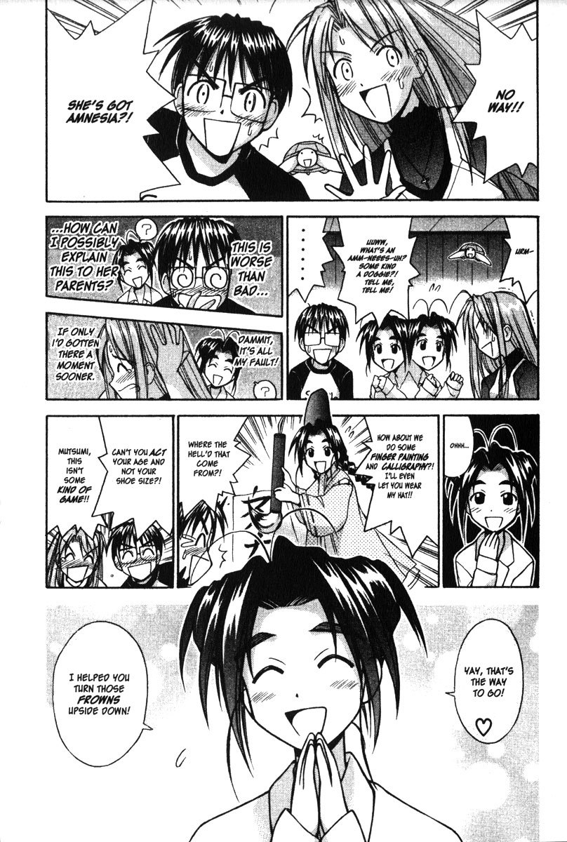 Love Hina Chapter 82 page 5 - Chapter 82: Memories a Blur?!