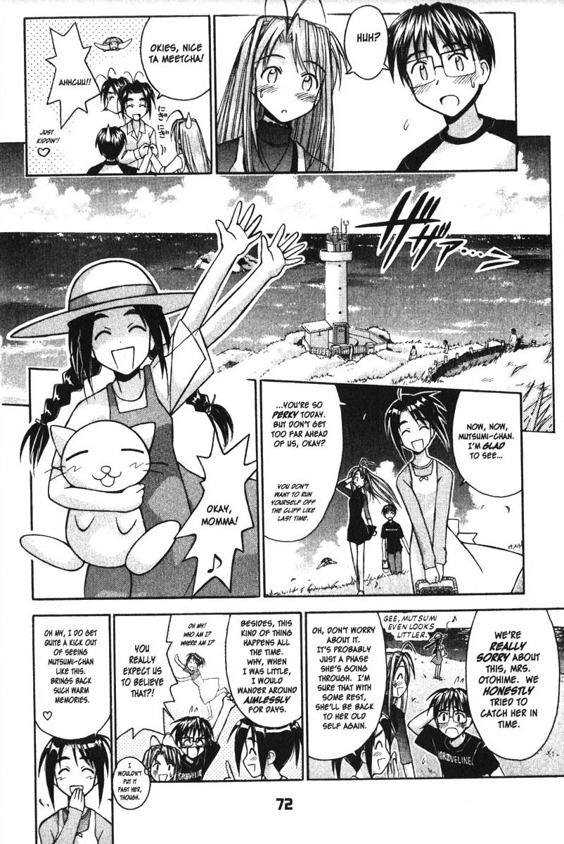 Love Hina Chapter 82 page 6 - Chapter 82: Memories a Blur?!