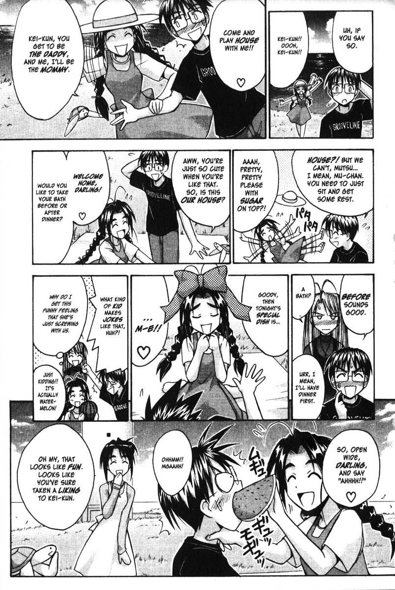Love Hina Chapter 82 page 7 - Chapter 82: Memories a Blur?!