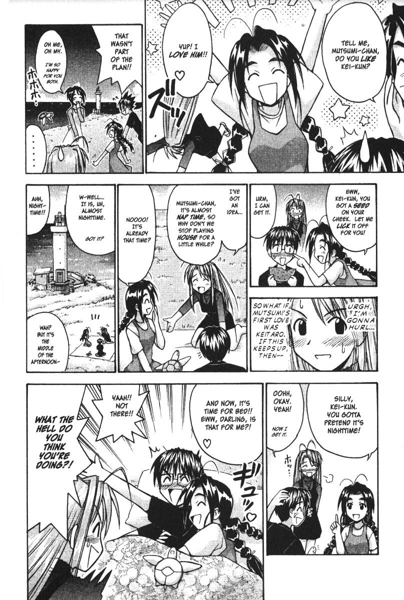 Love Hina Chapter 82 page 8 - Chapter 82: Memories a Blur?!