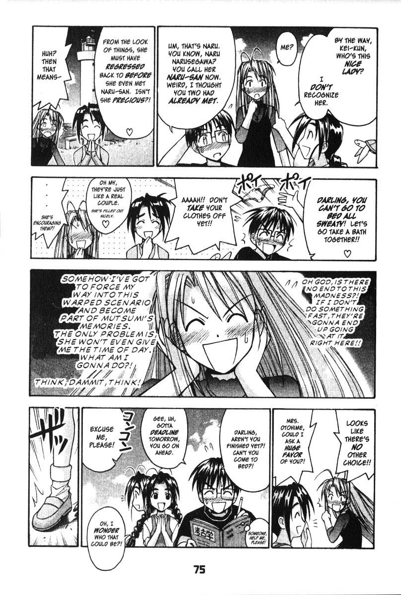 Love Hina Chapter 82 page 9 - Chapter 82: Memories a Blur?!
