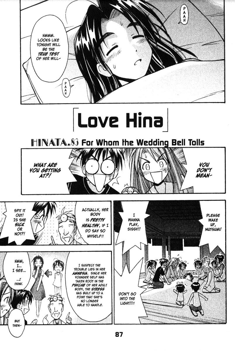 Love Hina Chapter 83 page 1 - Chapter 83: For Whom the Wedding Bell Tolls