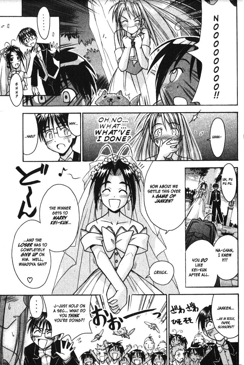 Love Hina Chapter 83 page 11 - Chapter 83: For Whom the Wedding Bell Tolls