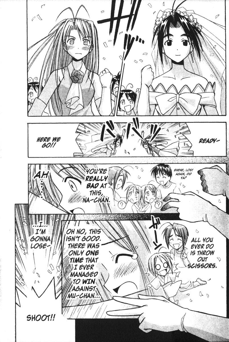 Love Hina Chapter 83 page 13 - Chapter 83: For Whom the Wedding Bell Tolls