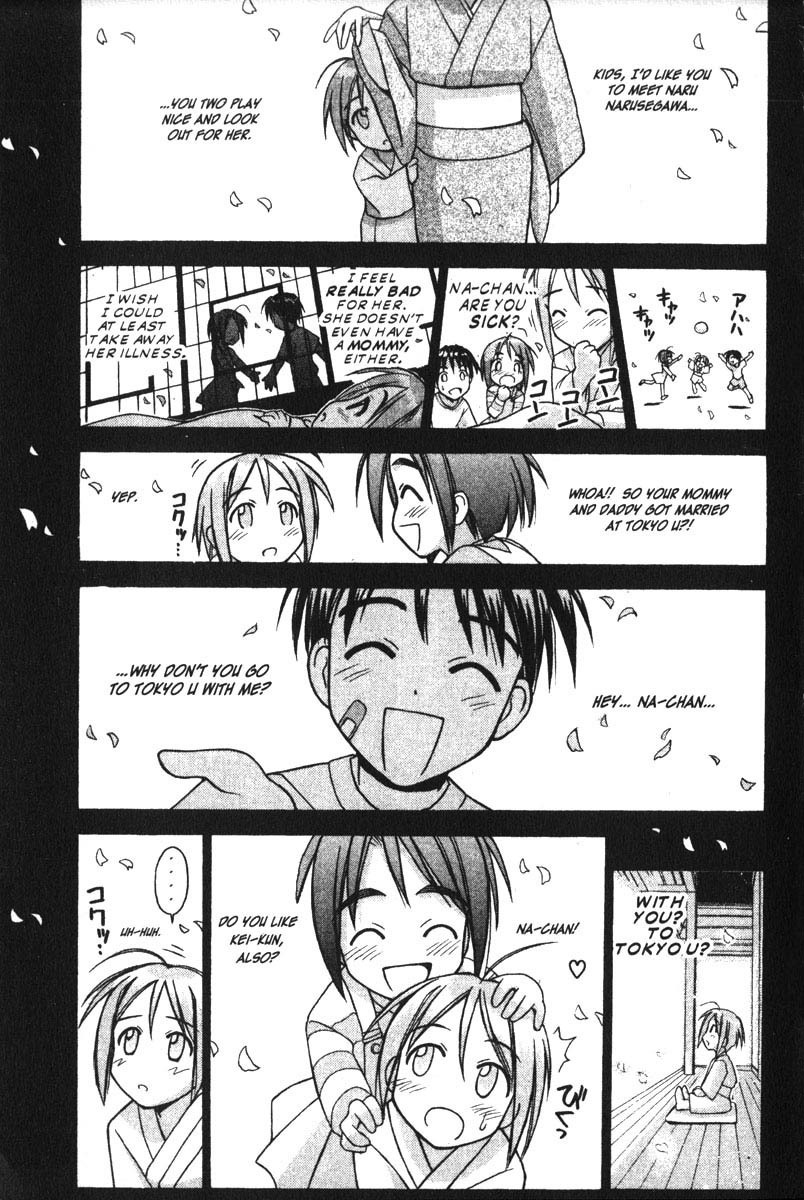 Love Hina Chapter 83 page 15 - Chapter 83: For Whom the Wedding Bell Tolls