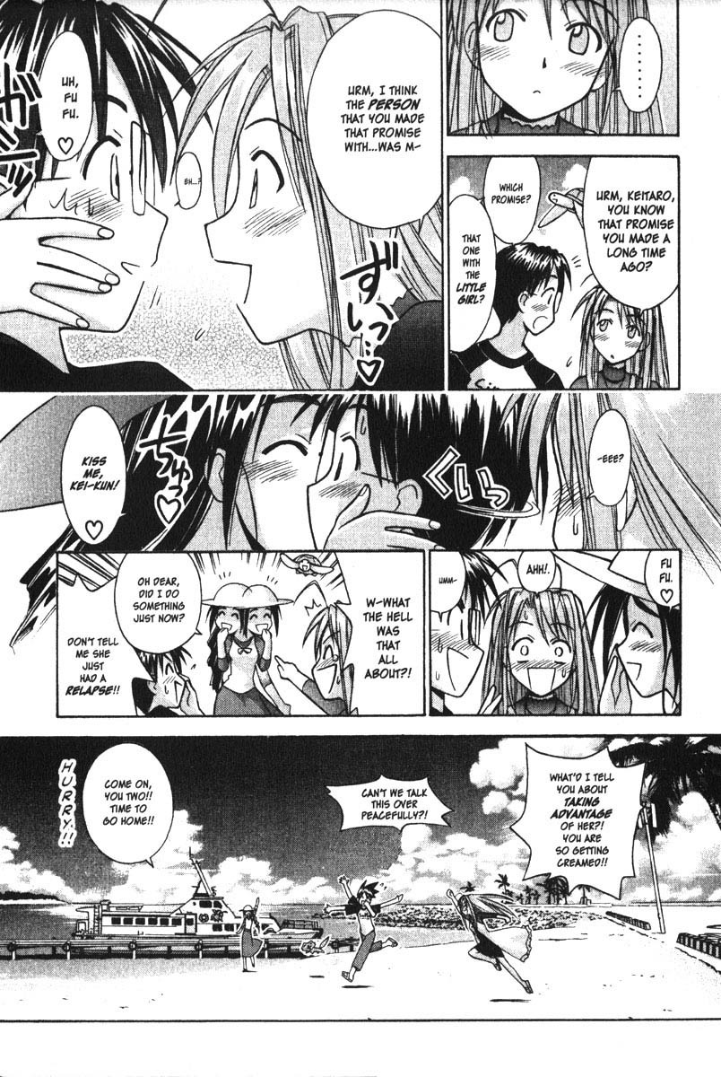 Love Hina Chapter 83 page 19 - Chapter 83: For Whom the Wedding Bell Tolls