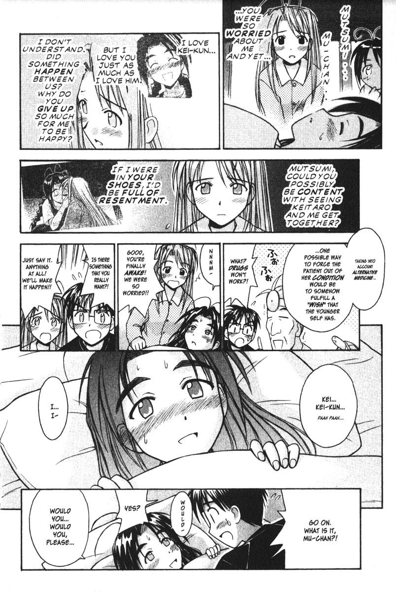 Love Hina Chapter 83 page 2 - Chapter 83: For Whom the Wedding Bell Tolls