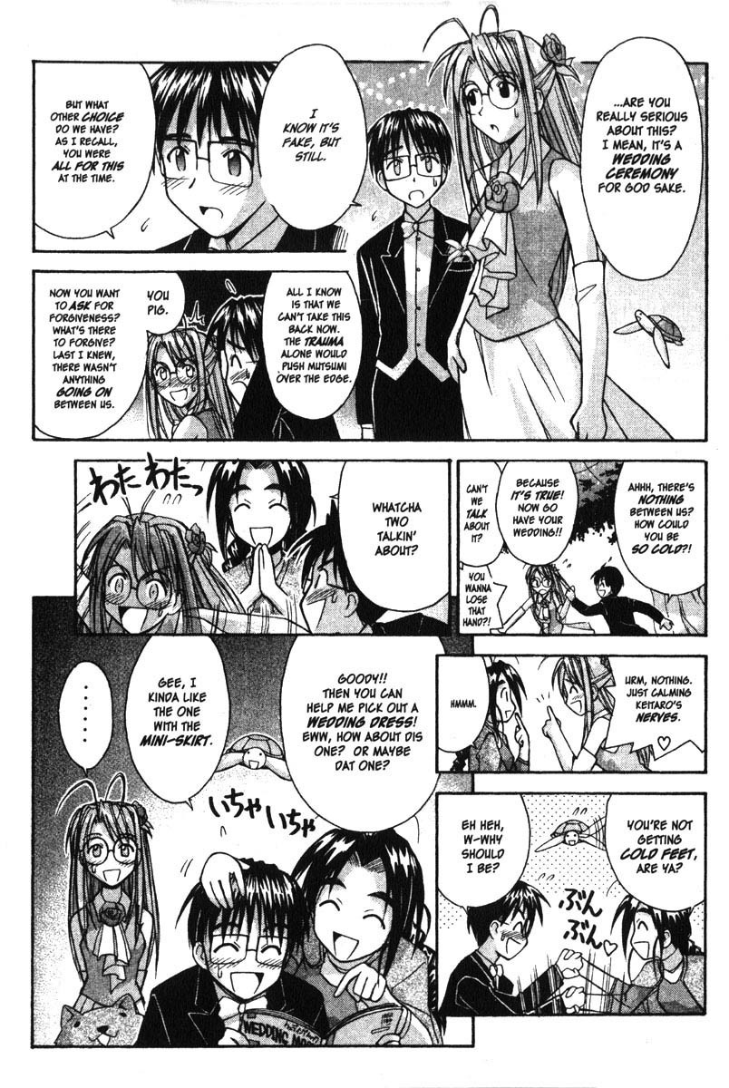 Love Hina Chapter 83 page 5 - Chapter 83: For Whom the Wedding Bell Tolls