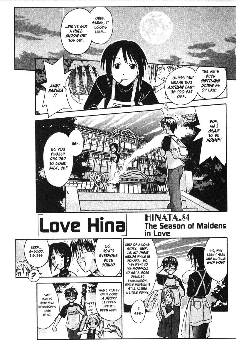 Love Hina Chapter 84 page 1 - Chapter 84: The Season of Maidens in Love