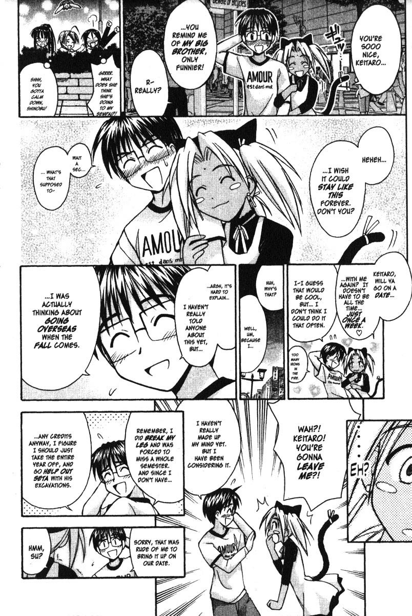 Love Hina Chapter 84 page 10 - Chapter 84: The Season of Maidens in Love