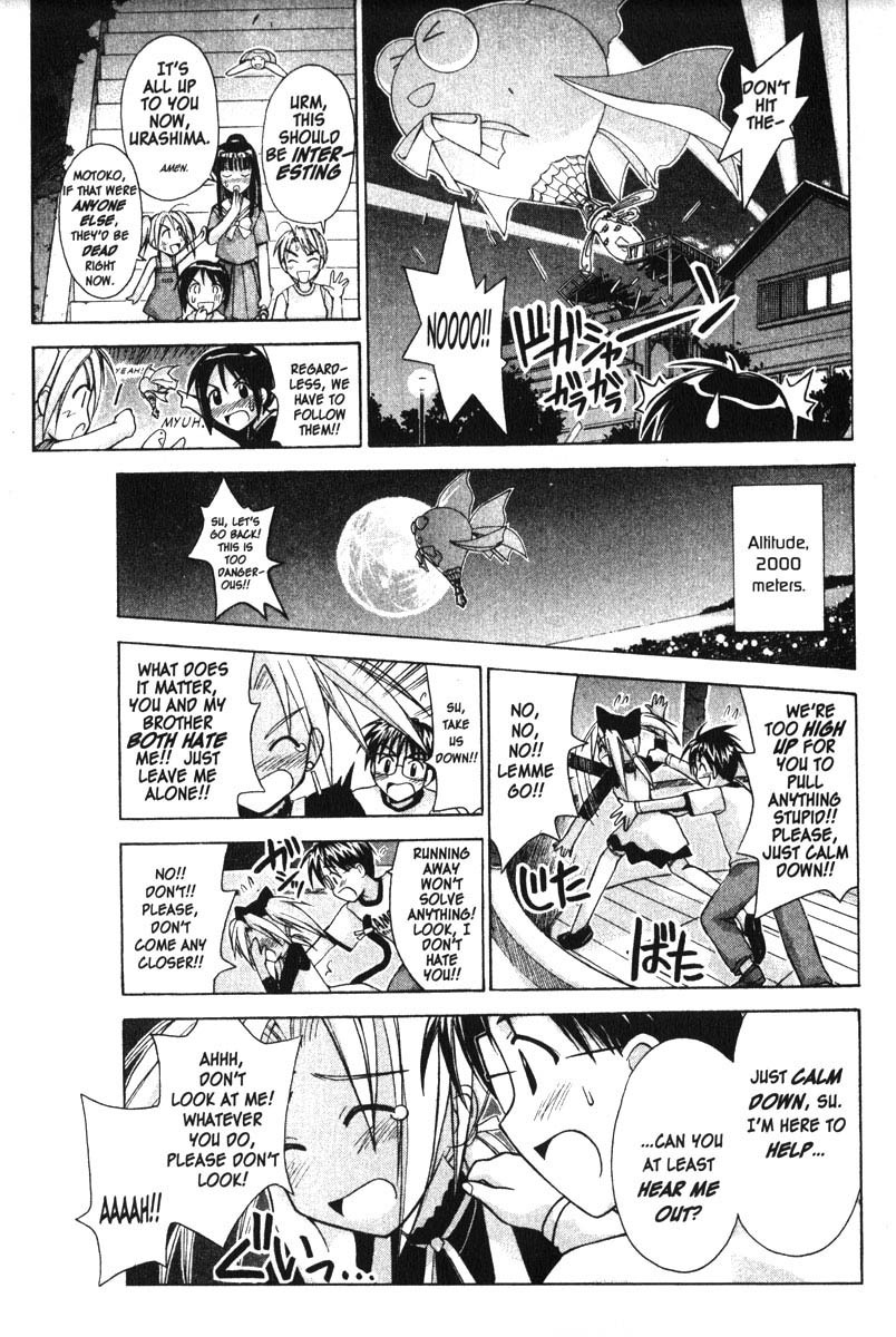 Love Hina Chapter 84 page 13 - Chapter 84: The Season of Maidens in Love