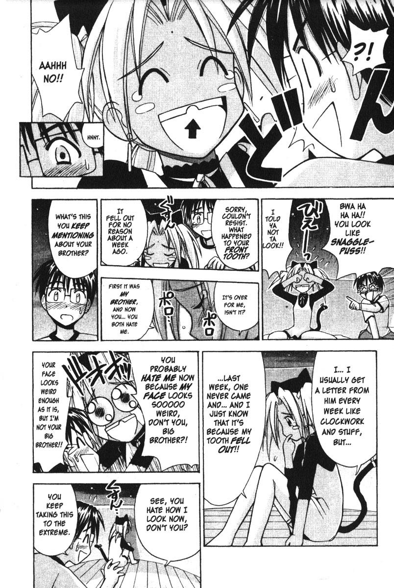 Love Hina Chapter 84 page 14 - Chapter 84: The Season of Maidens in Love
