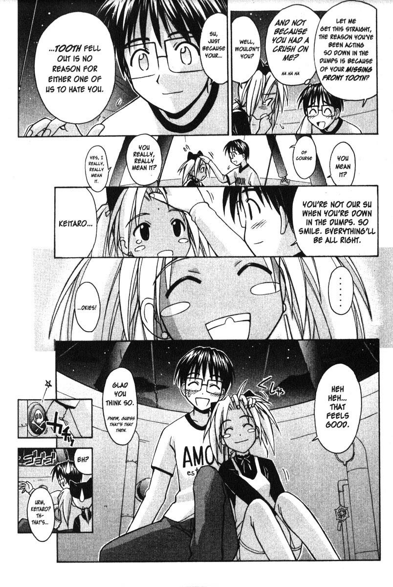 Love Hina Chapter 84 page 15 - Chapter 84: The Season of Maidens in Love