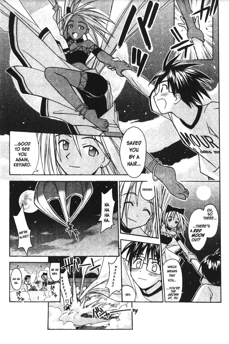 Love Hina Chapter 84 page 18 - Chapter 84: The Season of Maidens in Love