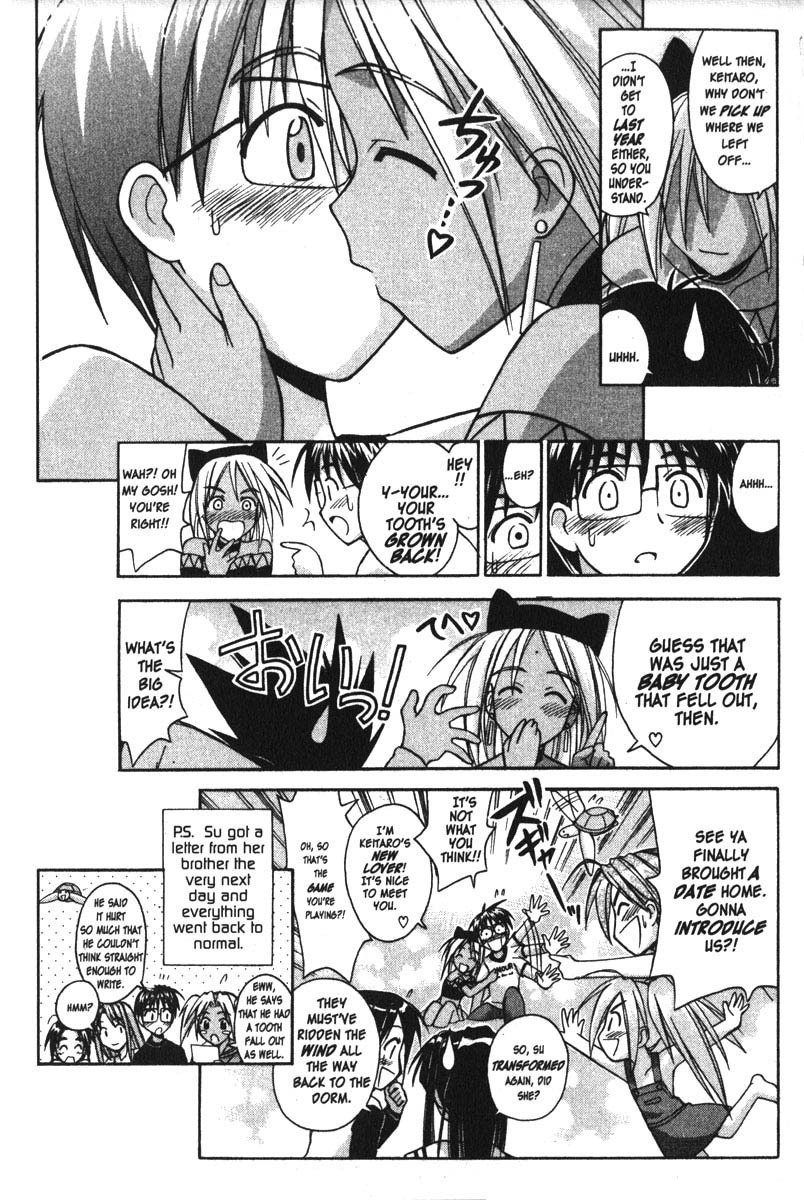 Love Hina Chapter 84 page 19 - Chapter 84: The Season of Maidens in Love