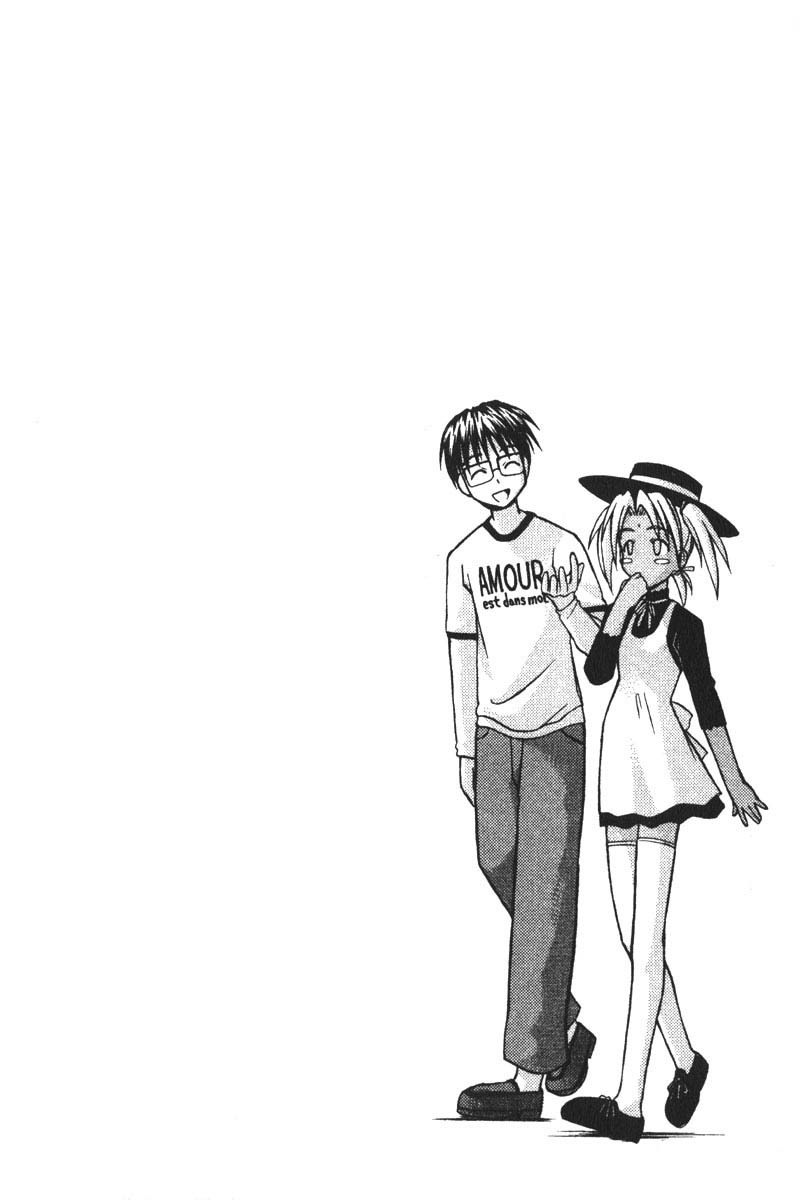 Love Hina Chapter 84 page 20 - Chapter 84: The Season of Maidens in Love