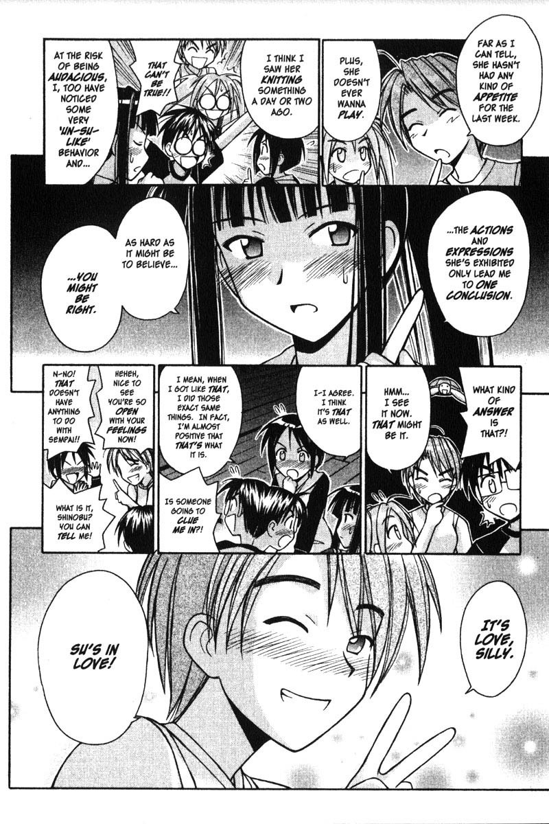 Love Hina Chapter 84 page 5 - Chapter 84: The Season of Maidens in Love
