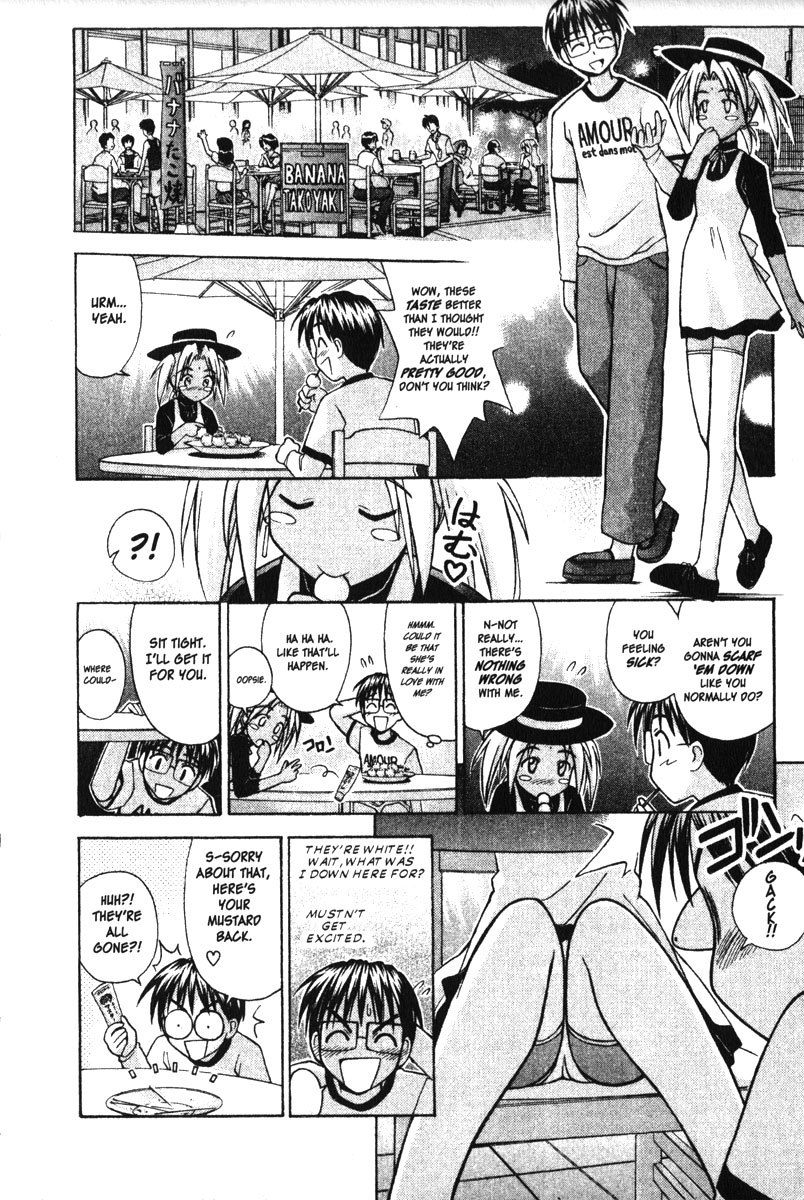 Love Hina Chapter 84 page 8 - Chapter 84: The Season of Maidens in Love