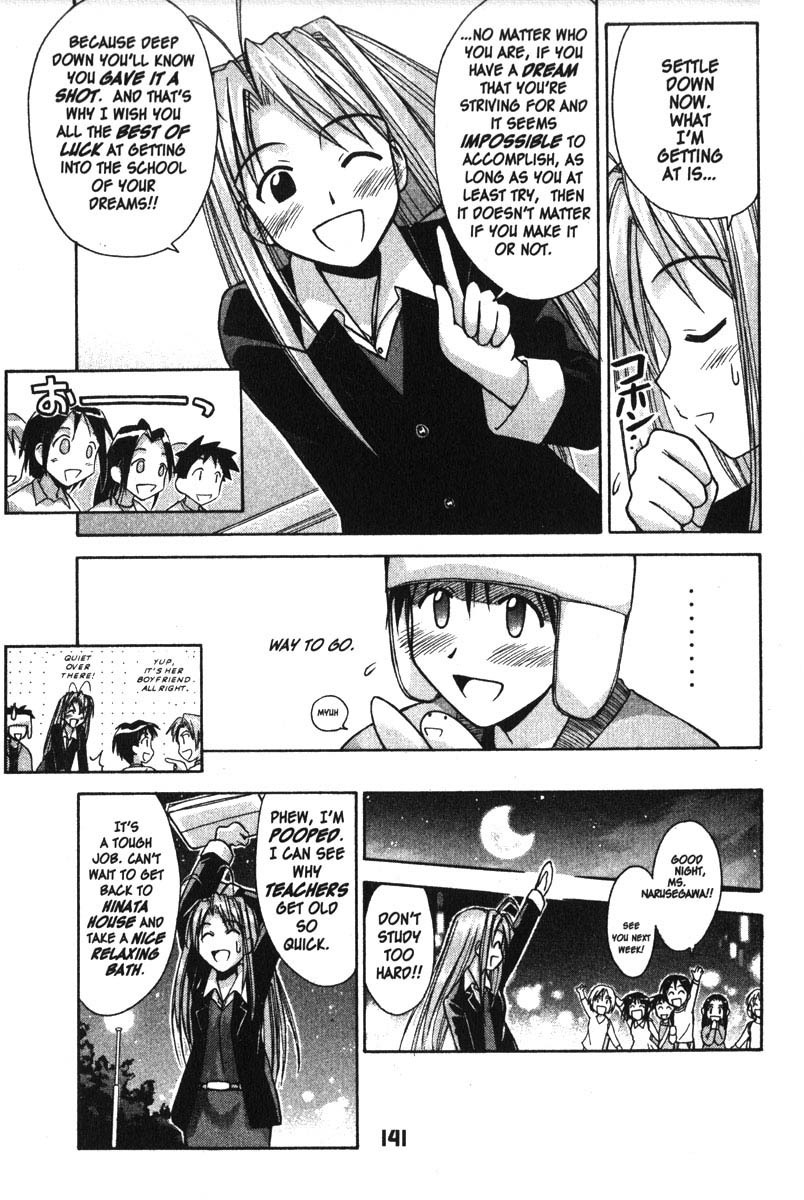 Love Hina Chapter 85 page 15 - Chapter 85: And When She Changed Her Attire
