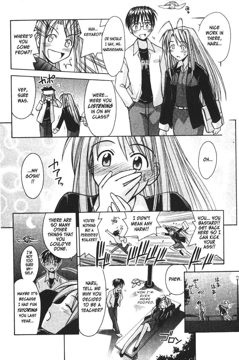 Love Hina Chapter 85 page 16 - Chapter 85: And When She Changed Her Attire