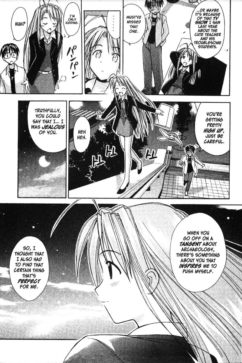 Love Hina Chapter 85 page 17 - Chapter 85: And When She Changed Her Attire